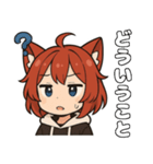またたゔぃ隊長スタンプVer.2（個別スタンプ：11）