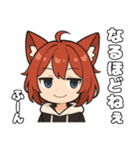 またたゔぃ隊長スタンプVer.2（個別スタンプ：12）
