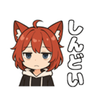 またたゔぃ隊長スタンプVer.2（個別スタンプ：13）