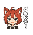 またたゔぃ隊長スタンプVer.2（個別スタンプ：14）