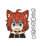 またたゔぃ隊長スタンプVer.2（個別スタンプ：15）