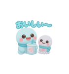 タコくんとぬいぐるみ 水族館編（個別スタンプ：9）