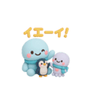 タコくんとぬいぐるみ 水族館編（個別スタンプ：15）