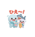 タコくんとぬいぐるみ 水族館編（個別スタンプ：16）