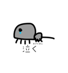 カブトがに（個別スタンプ：2）