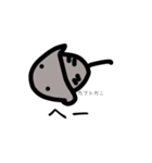 カブトがに（個別スタンプ：5）