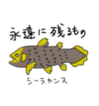 恋する深・海洋生物（個別スタンプ：8）