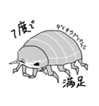 恋する深・海洋生物（個別スタンプ：9）