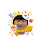 りったんのスタンプ 7月編（個別スタンプ：4）