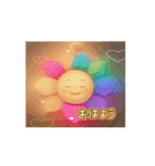 ほのぼの動く「花ぽよちゃん」スタンプ！（個別スタンプ：1）