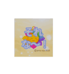 ほのぼの動く「花ぽよちゃん」スタンプ！（個別スタンプ：3）
