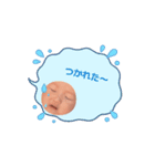 桜暉だよ（個別スタンプ：7）