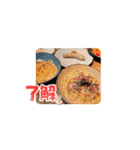 食べ物たちの挨拶（個別スタンプ：3）