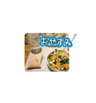 食べ物たちの挨拶（個別スタンプ：10）