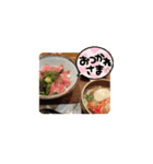 食べ物たちの挨拶（個別スタンプ：12）
