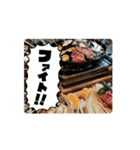 食べ物たちの挨拶（個別スタンプ：15）