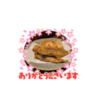 食べ物たちの挨拶（個別スタンプ：16）