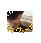 かわいい純くん動くスタンプ（個別スタンプ：2）