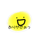 ほわほわカラフル癒しスタンプ（個別スタンプ：1）