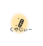 ほわほわカラフル癒しスタンプ（個別スタンプ：10）