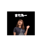 まいにち舞華①（個別スタンプ：1）