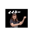 まいにち舞華①（個別スタンプ：3）