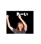 まいにち舞華①（個別スタンプ：4）