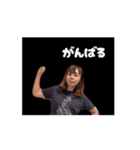 まいにち舞華①（個別スタンプ：6）