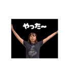 まいにち舞華①（個別スタンプ：7）