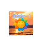 ほのぼの動く 花ぽよちゃんキラキラぷらす（個別スタンプ：7）