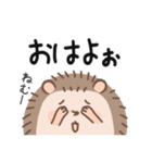 とげぽん・ぱかやん・とのくん の まいにち（個別スタンプ：1）
