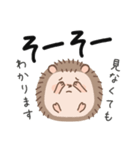 とげぽん・ぱかやん・とのくん の まいにち（個別スタンプ：3）