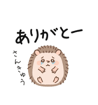 とげぽん・ぱかやん・とのくん の まいにち（個別スタンプ：4）