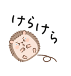 とげぽん・ぱかやん・とのくん の まいにち（個別スタンプ：6）