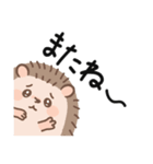 とげぽん・ぱかやん・とのくん の まいにち（個別スタンプ：7）