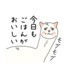 とげぽん・ぱかやん・とのくん の まいにち（個別スタンプ：10）