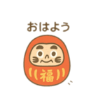 懐かしい？！遊び 日本語（個別スタンプ：1）