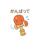 懐かしい？！遊び 日本語（個別スタンプ：3）