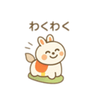 懐かしい？！遊び 日本語（個別スタンプ：5）