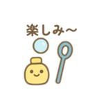 懐かしい？！遊び 日本語（個別スタンプ：8）