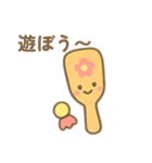 懐かしい？！遊び 日本語（個別スタンプ：10）