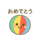 懐かしい？！遊び 日本語（個別スタンプ：12）