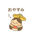 懐かしい？！遊び 日本語（個別スタンプ：14）