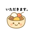 和風顔付き食べ物 日本語（個別スタンプ：1）