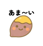 和風顔付き食べ物 日本語（個別スタンプ：3）