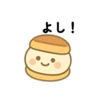 和風顔付き食べ物 日本語（個別スタンプ：4）