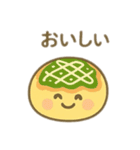 和風顔付き食べ物 日本語（個別スタンプ：5）