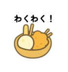 和風顔付き食べ物 日本語（個別スタンプ：6）