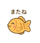 和風顔付き食べ物 日本語（個別スタンプ：7）