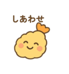和風顔付き食べ物 日本語（個別スタンプ：9）